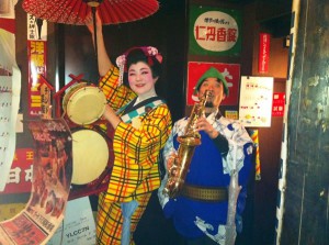 ３／9（金）半兵ヱ名古屋駅前店