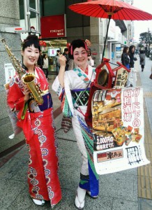 14.4.20仙台