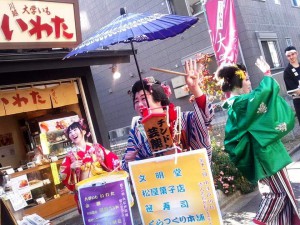 2014.11川越