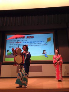 15.2府中けやき学園