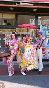 2015.4アビバ杉田