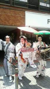 2015.7串カツ田中二子玉川