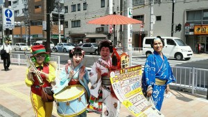 2015.8カラオケアジアン桜木町