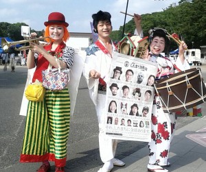 2015.8台東演劇祭キックオフイベント１