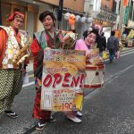 ３／４（土）『串カツ田中 世田谷店』リニューアルオープン宣伝