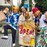６月１日（木）「串カツ田中 神楽坂店」オープン宣伝